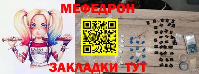 каннабис Кимры