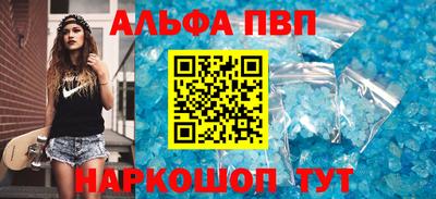 кокаин колумбия Кингисепп