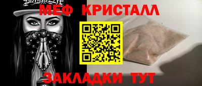 mdma Кинель