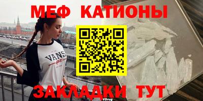 каннабис Кимры