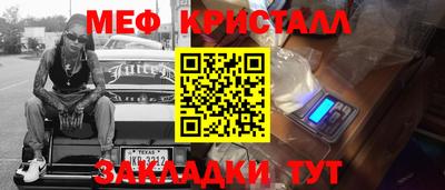 каннабис Кимры