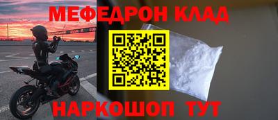 каннабис Кимры