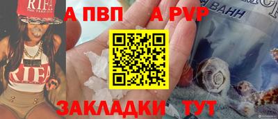 кокаин колумбия Кингисепп
