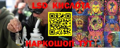 mdma Кинель