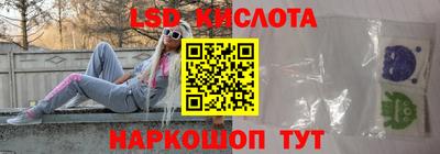 mdma Кинель