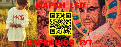 кокаин колумбия Кингисепп