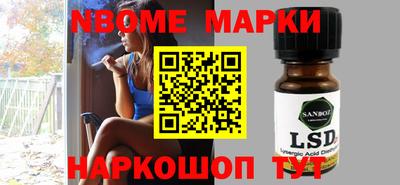 каннабис Кимры