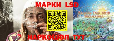 mdma Кинель