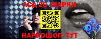 каннабис Кимры