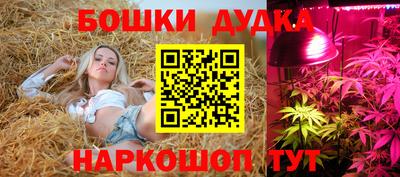 круглые Коммунар