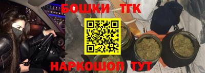 каннабис Кимры