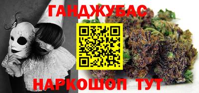 кокаин колумбия Кингисепп