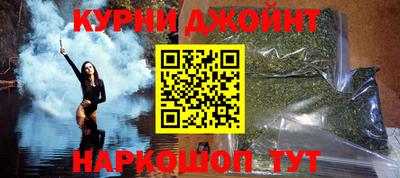 mdma Кинель