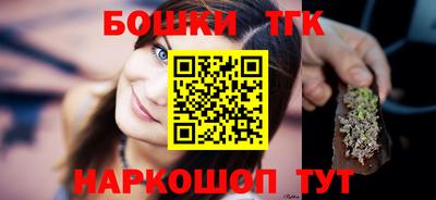 MESCALINE Конаково