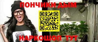 каннабис Кимры