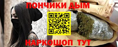 каннабис Кимры