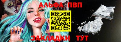 каннабис Кимры