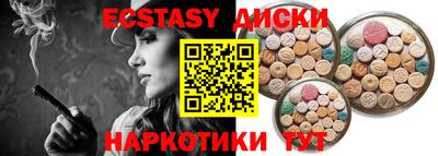 каннабис Кимры
