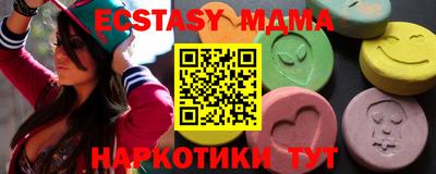 каннабис Кимры