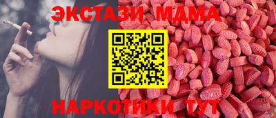 каннабис Кимры