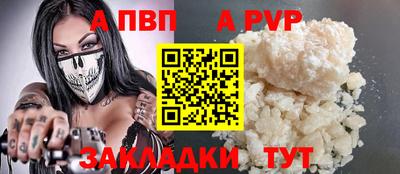 кокаин колумбия Кингисепп