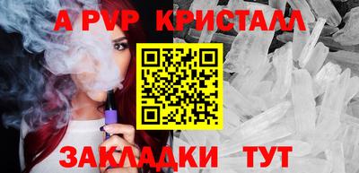 mdma Кинель
