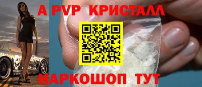 mdma Кинель