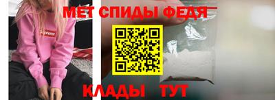 mdma Кинель