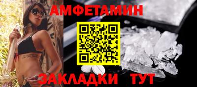 кокаин колумбия Кингисепп