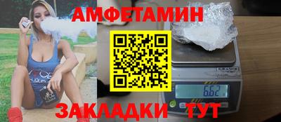 mdma Кинель
