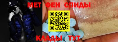 кокаин колумбия Кингисепп