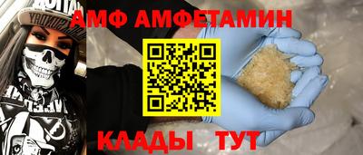 каннабис Кимры
