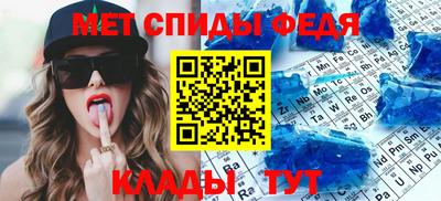каннабис Кимры