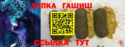 mdma Кинель