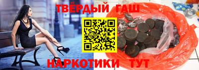 mdma Кинель