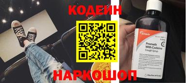 mdma Кинель