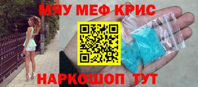 mdma Кинель