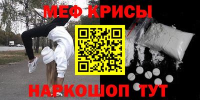 кокаин колумбия Кингисепп