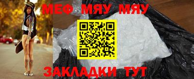 кокаин колумбия Кингисепп